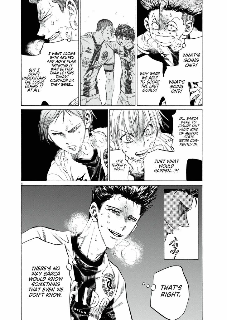 Ao Ashi, Chapter 395 image 09